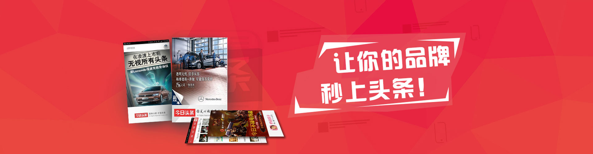 西峰百度推广托管