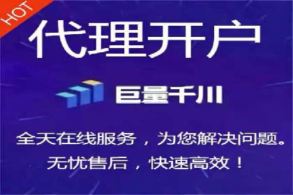 百度推广返点策略：成功案例分享