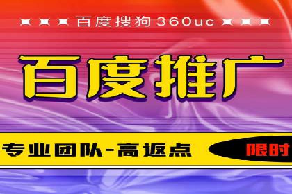 解析360信息流广告的投放技巧：从预算到效果的全程管理