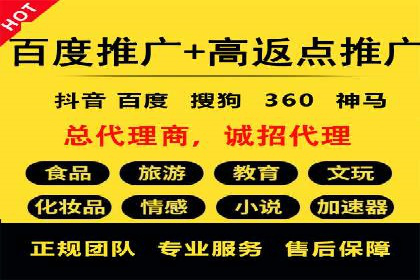 竞价SEM托管服务效果评估与案例分析